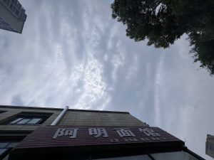 FC02A37A-1F35-47C4-A121-B6DAEF7D76D8.jpeg